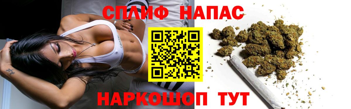 Марихуана гибрид  Канабис марихуана  Брянск  Шишки марихуана OG Kush  Бошки марихуана сатива  Вход с VPN 
